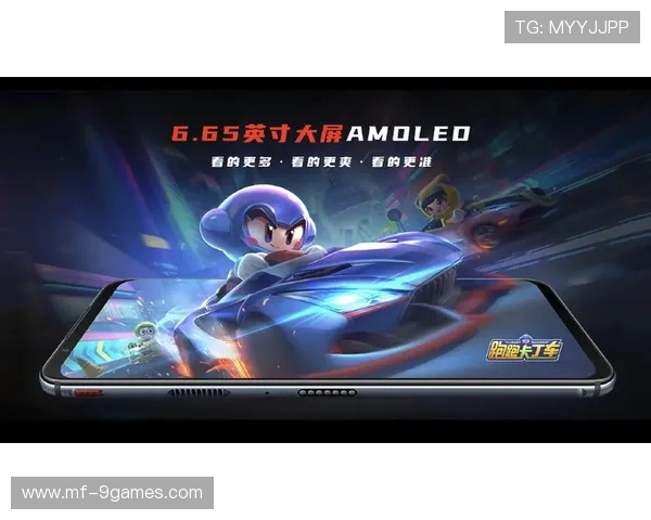 K70至尊版手机游戏配件全解析 助力玩家畅享极致游戏体验